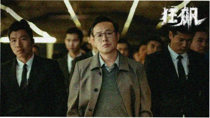 光棍电影网推荐悬疑巨制雾港长夜